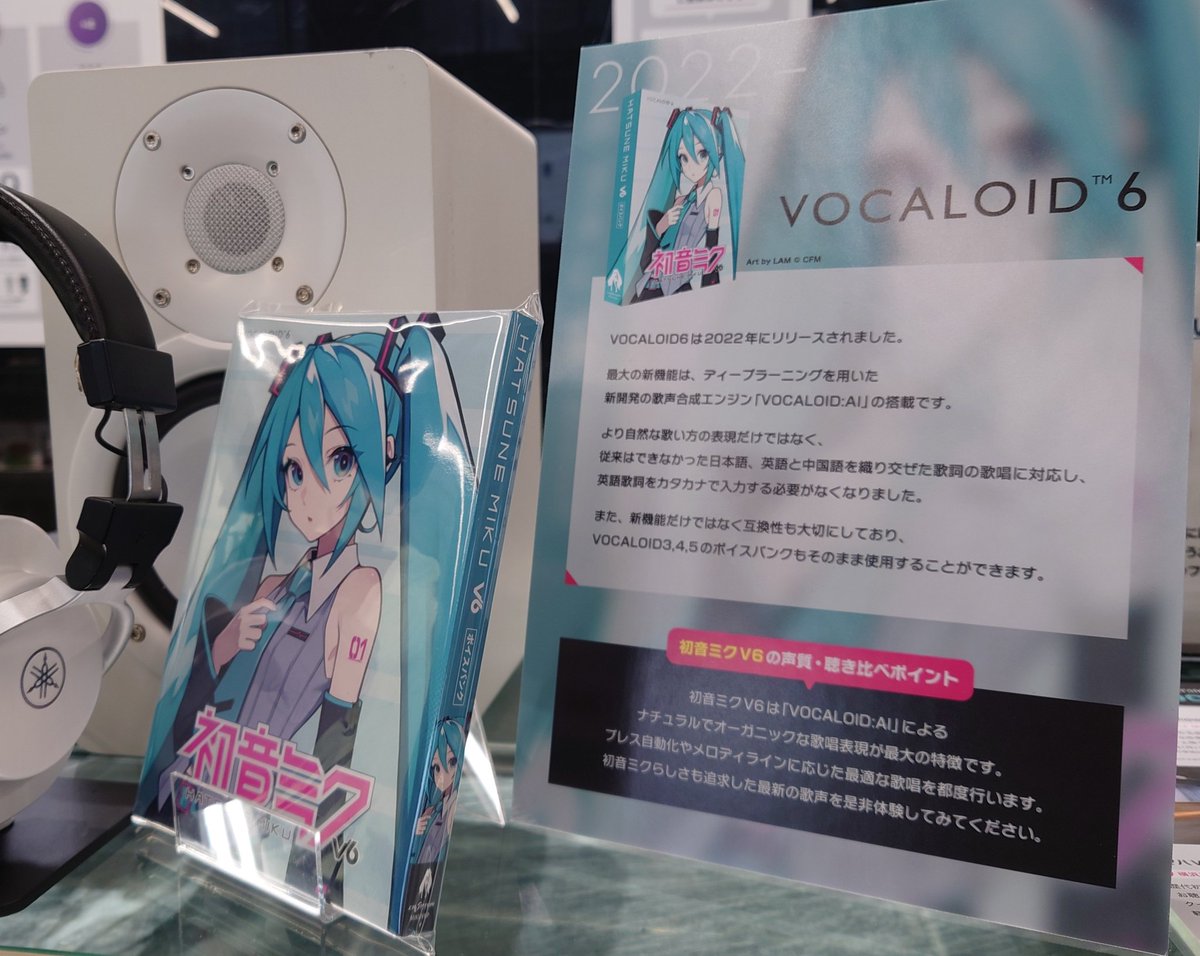 ハト男爵 tweet media