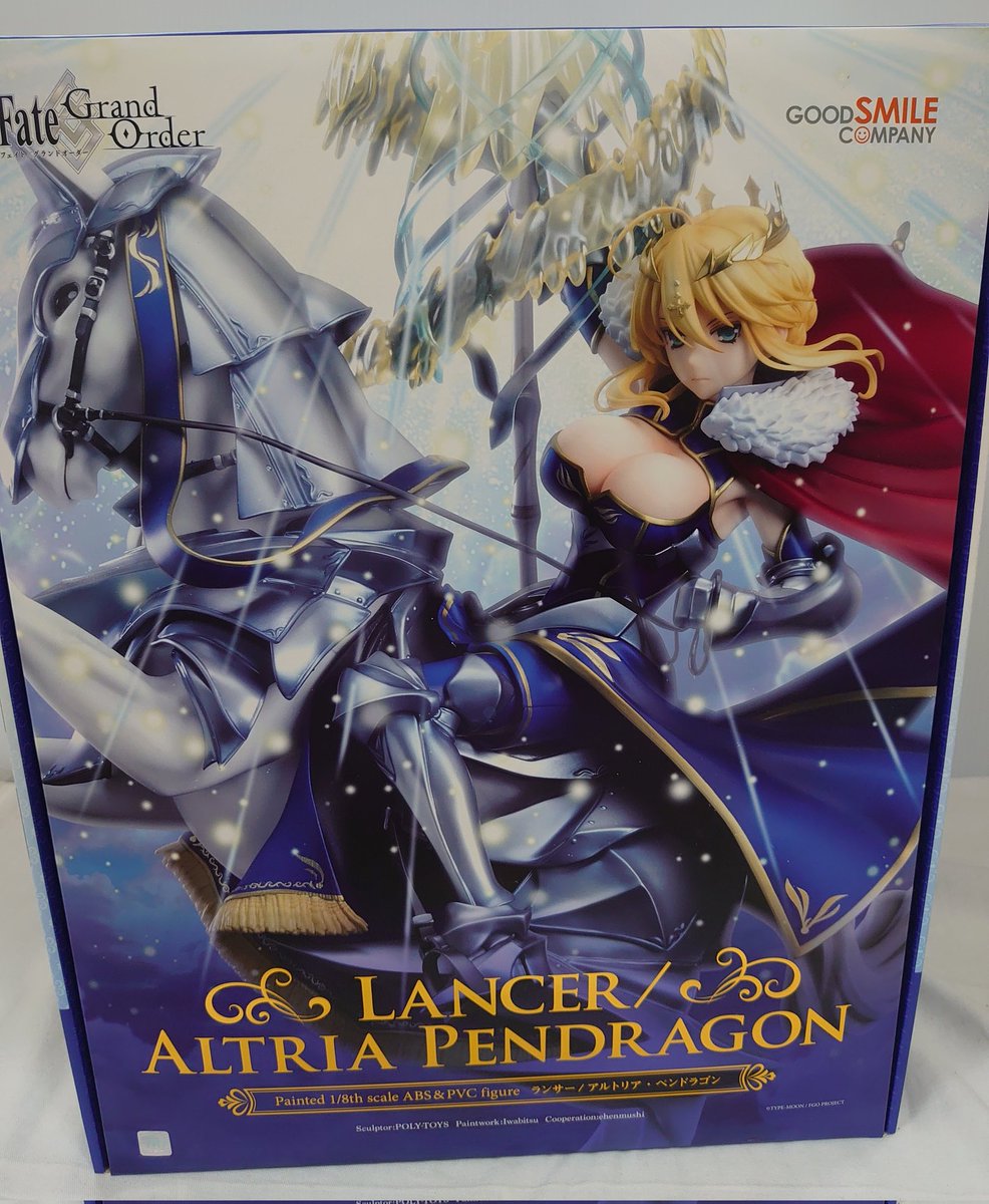 Fate/Grand Order ランサー/アルトリア・ペンドラゴン 1/8 完成品