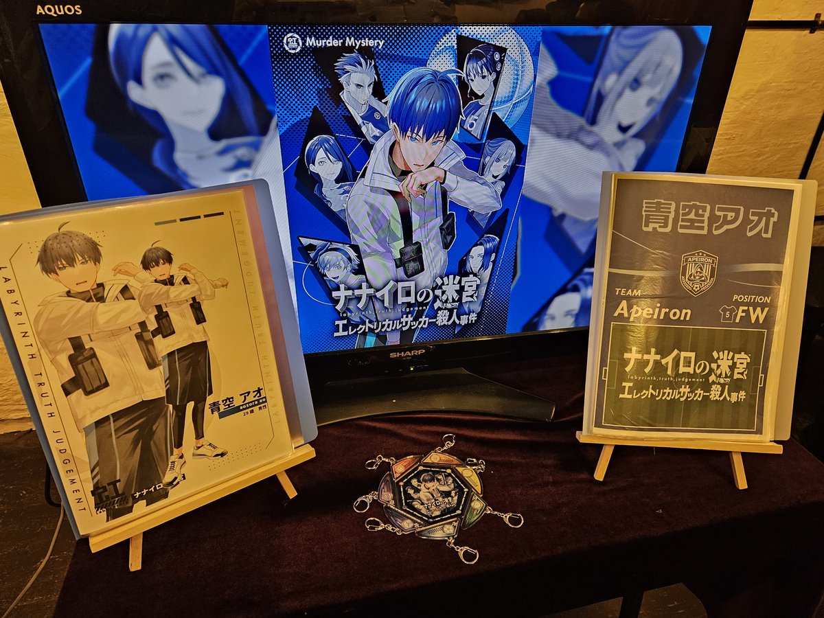 うさぎ tweet media