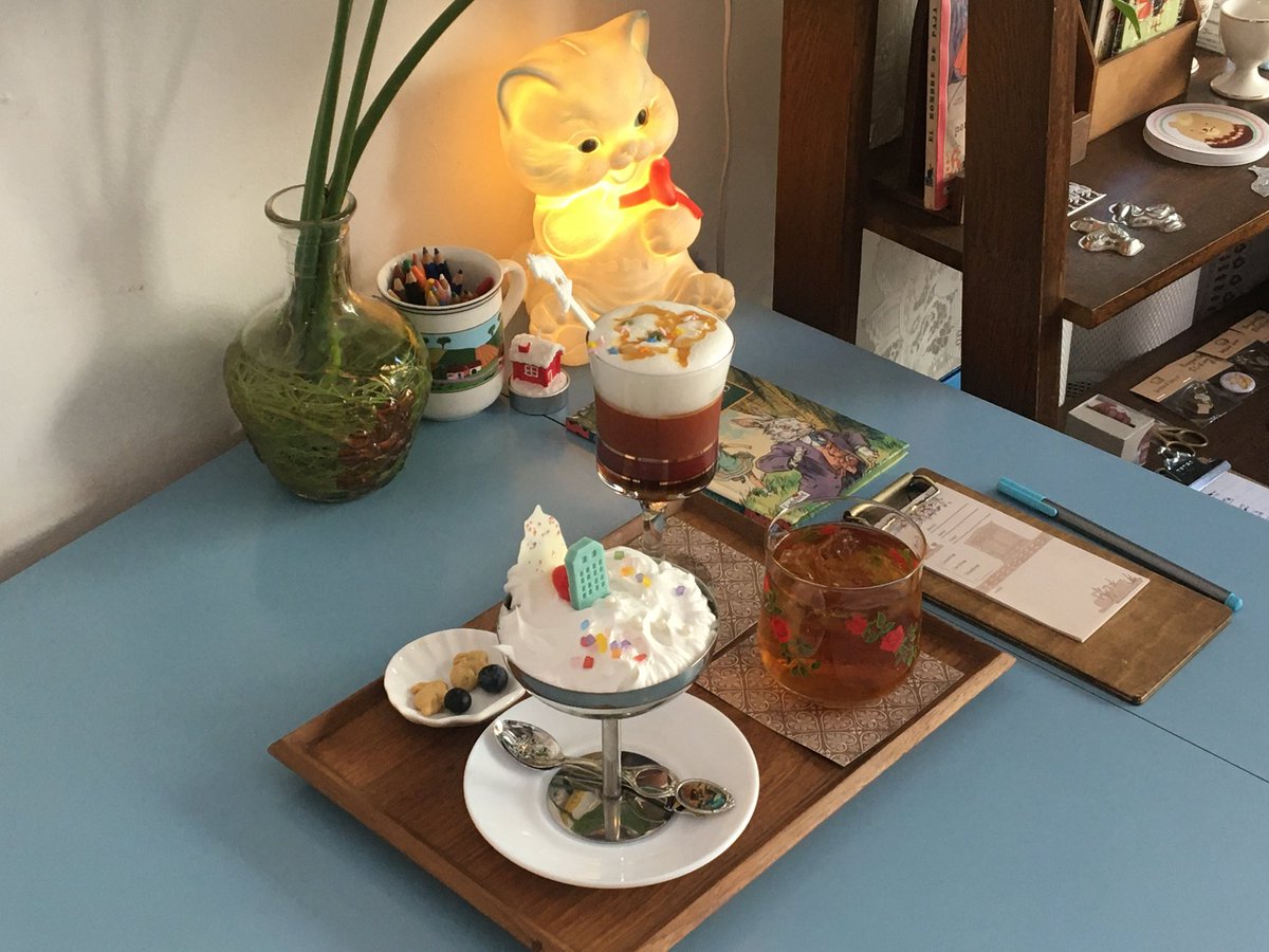 썸머 tweet media