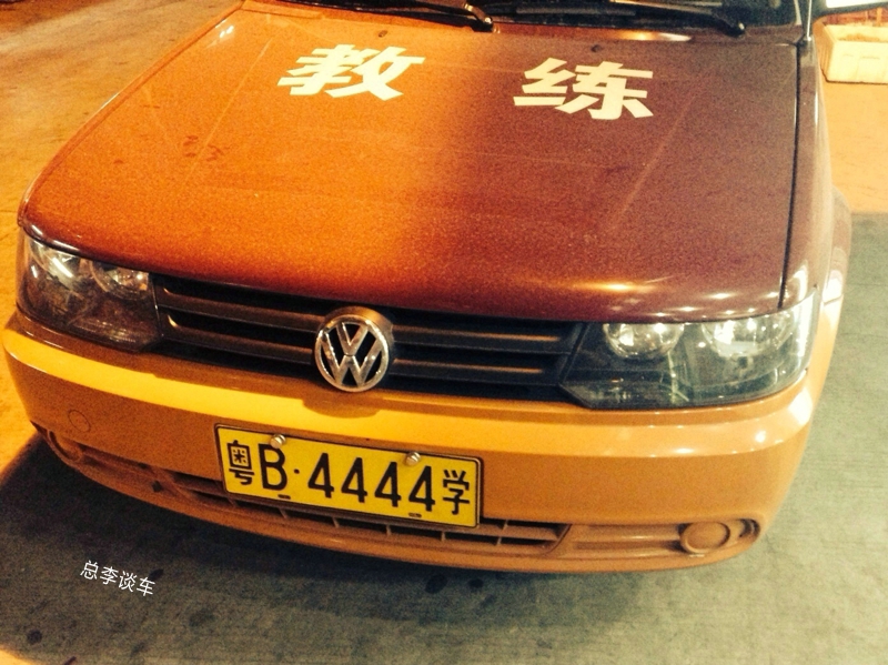 CelineCourtard's tweet photo. First driving lesson: Stalled 5x, hit a cone, but my instructor laughed u0026 said "great progress!"  Nervous Yes. Excited Even more. #LearningToDrive #NewDriverVibes https://t.co/KpWrqWCyZB