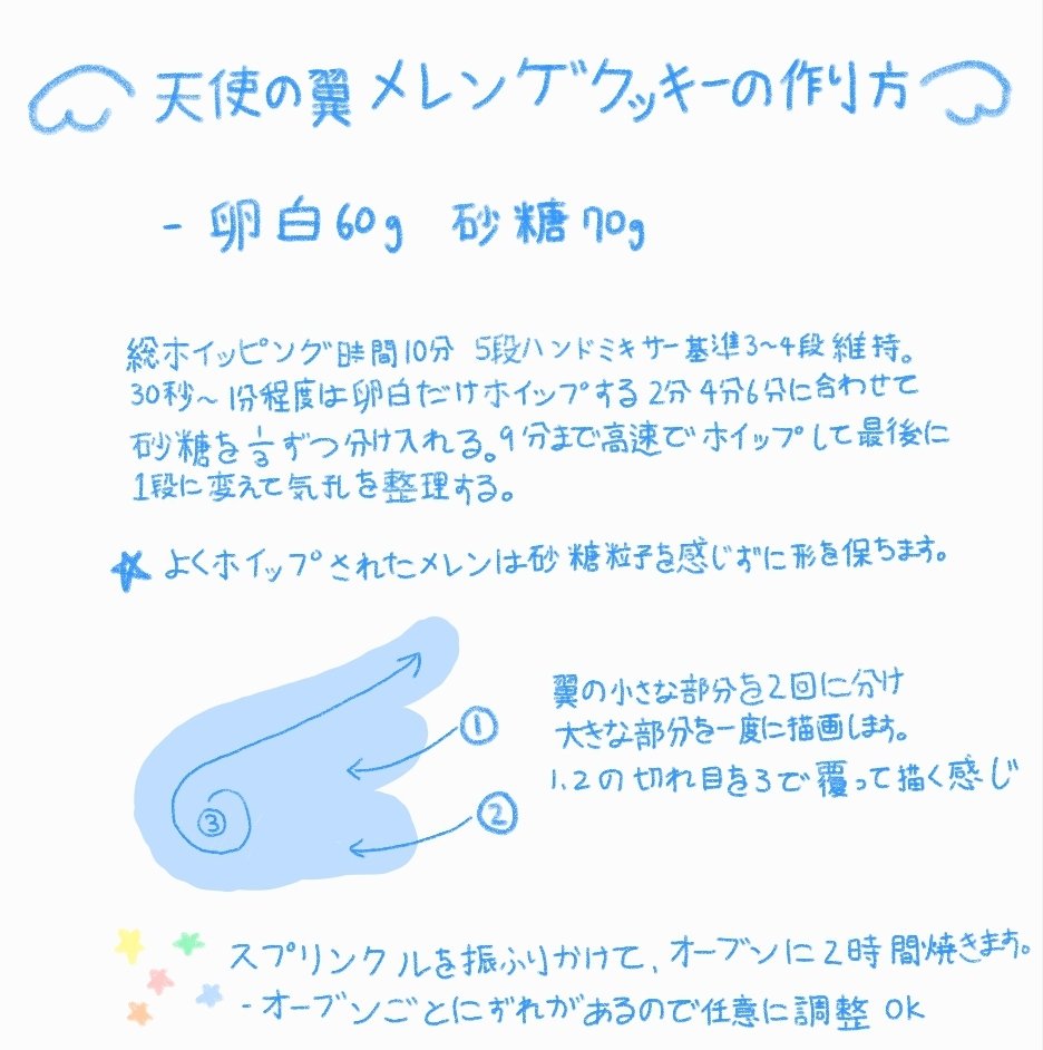 담 tweet media
