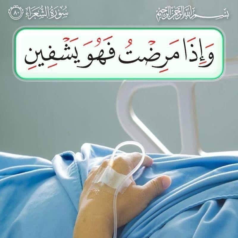 كبريت النخبوي🏆🏆 tweet media