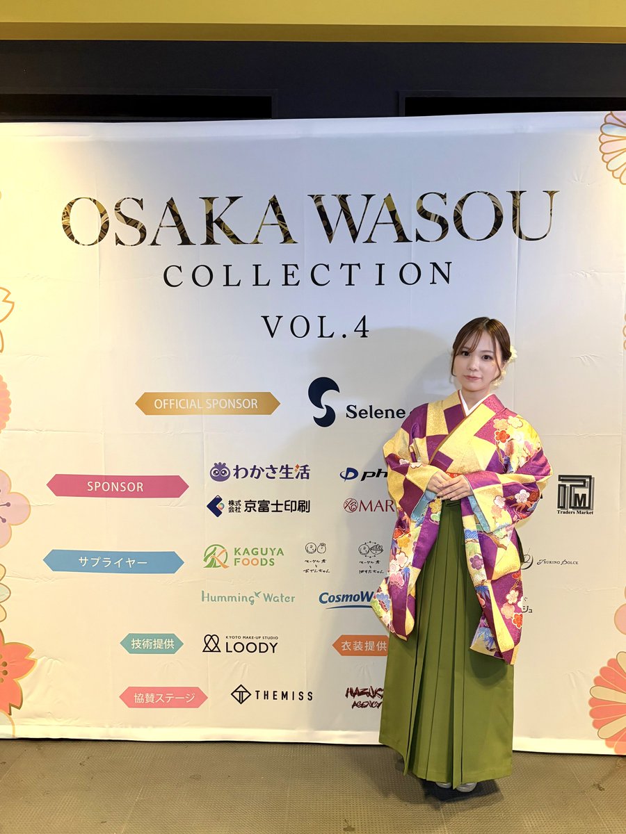 【公式】Miss Wedding Award tweet media