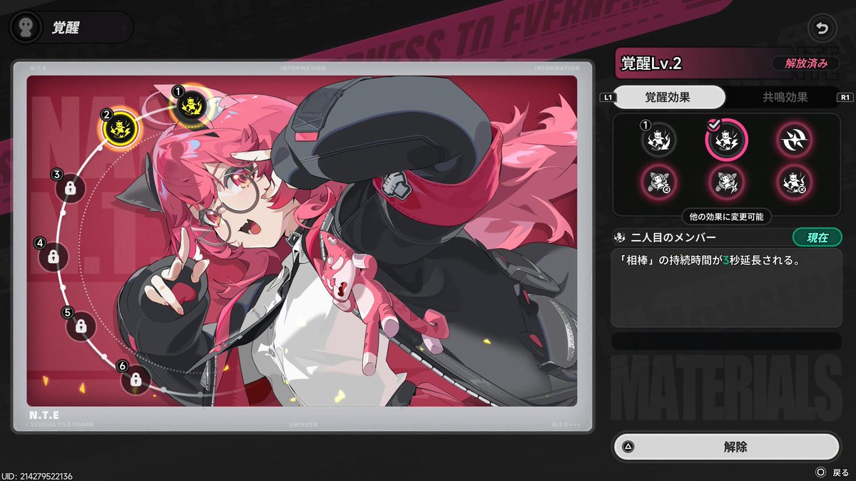 ぼるぶ(VolV) tweet media
