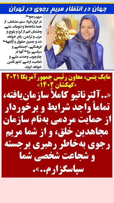 Nader Keshavarz tweet media
