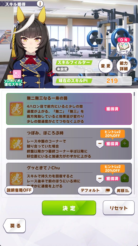 むいむい tweet media