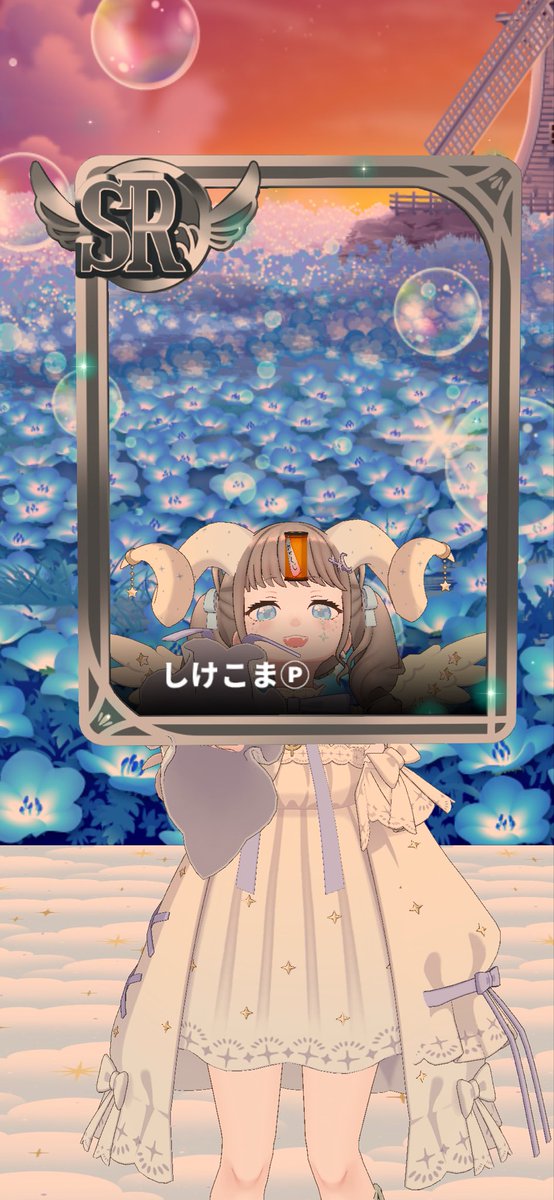 しけこまP tweet media