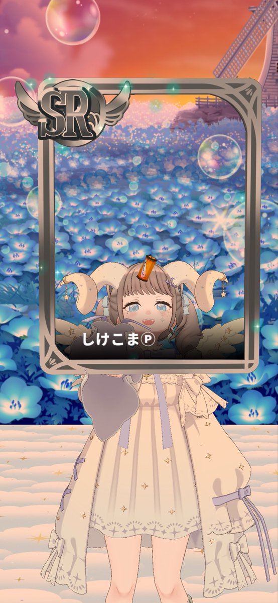 しけこまP tweet media