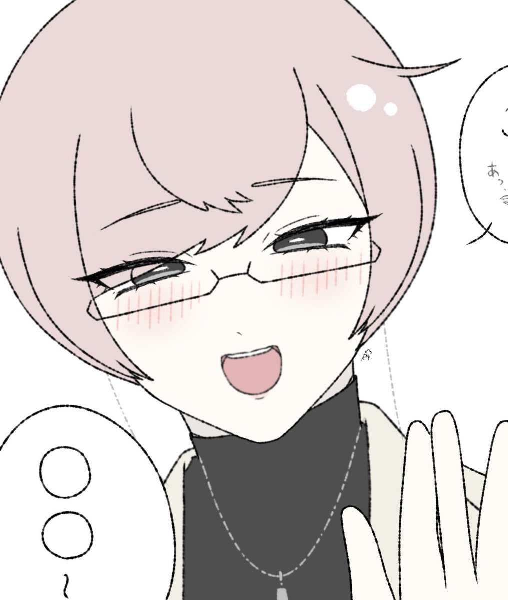 わからず屋さん tweet media