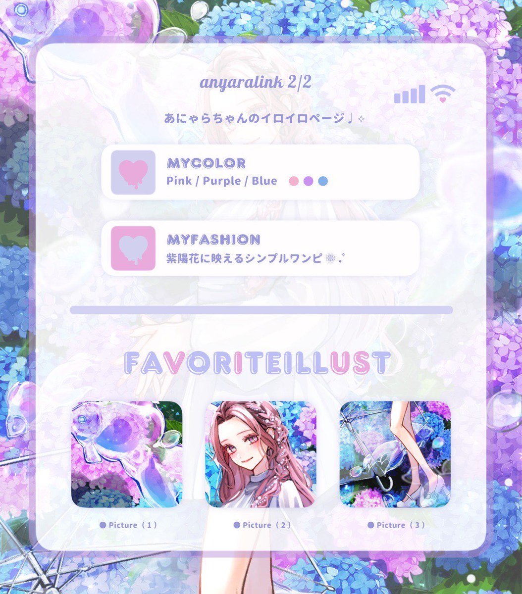 🍰🩶ྀི tweet media