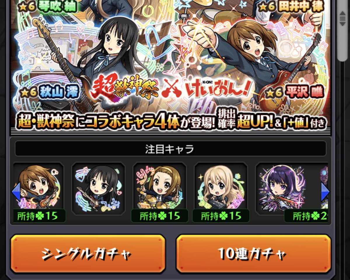 りぃちゃん🐾🤍 tweet media