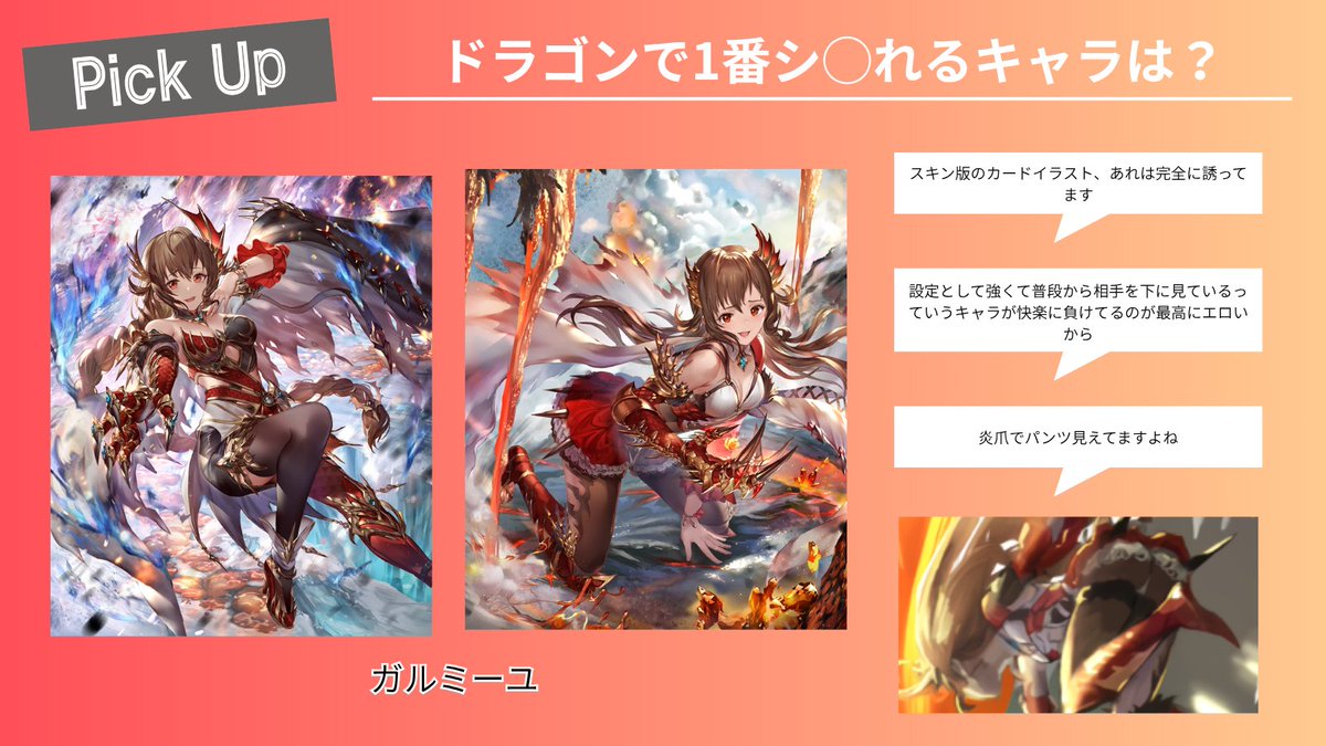 ゴル健 tweet media