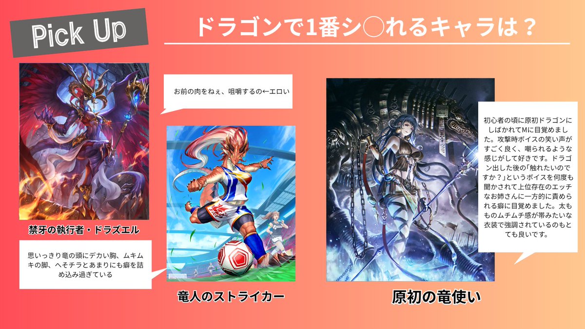 ゴル健 tweet media