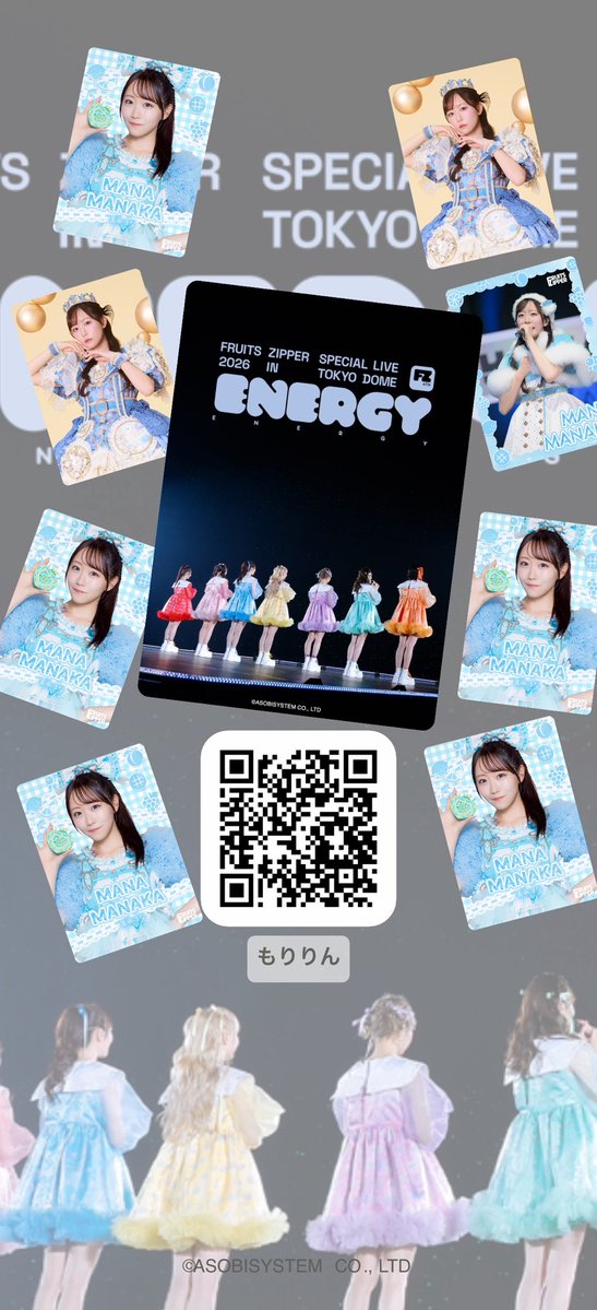 いちからこむ tweet media