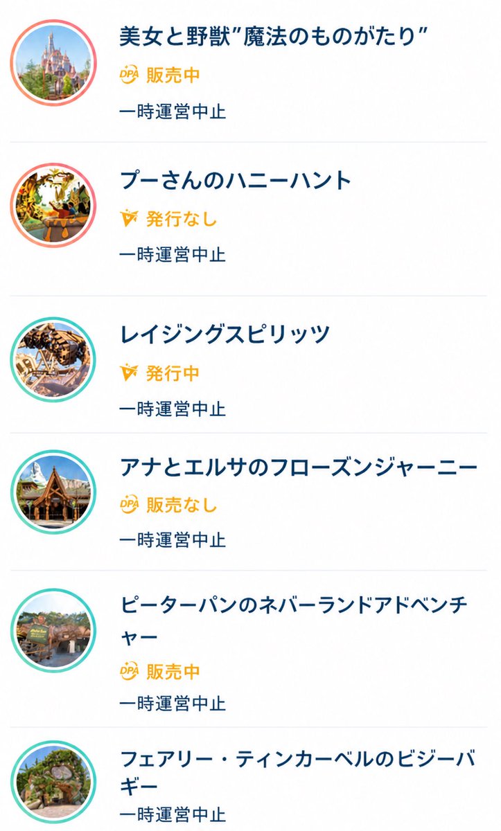 【ジョマジ】ジョー・マジック【YouTuber】 tweet media