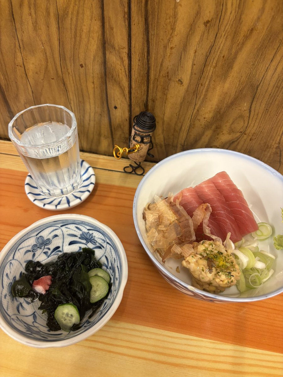 akiko tweet media