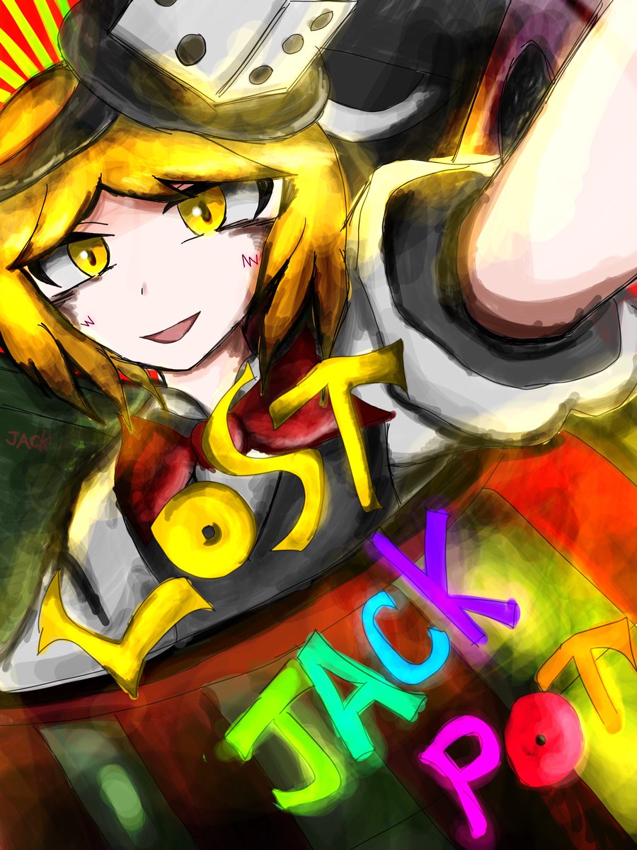 イカさん tweet media
