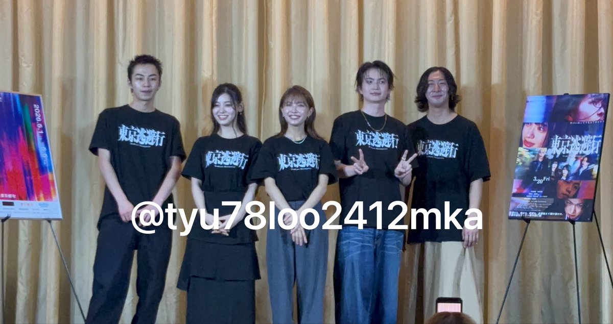 ちゅなりゅか27☺︎✌︎つなマルWindy🐟🩵💙🩷🪽 tweet media