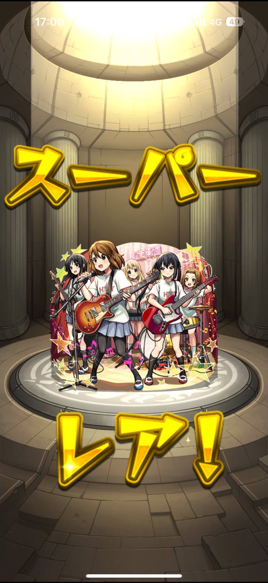 ま ぁ く ん tweet media