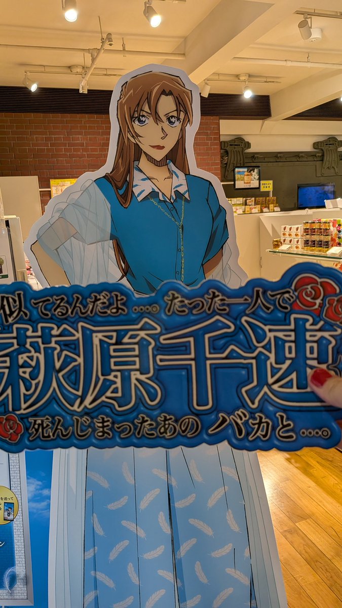 おず@次は７月萩松Webオンリー tweet media