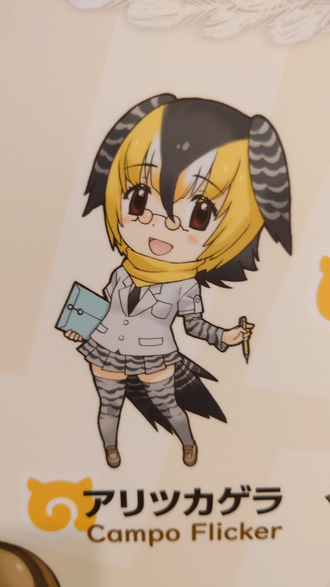 Re;PRO（リプロ） tweet media