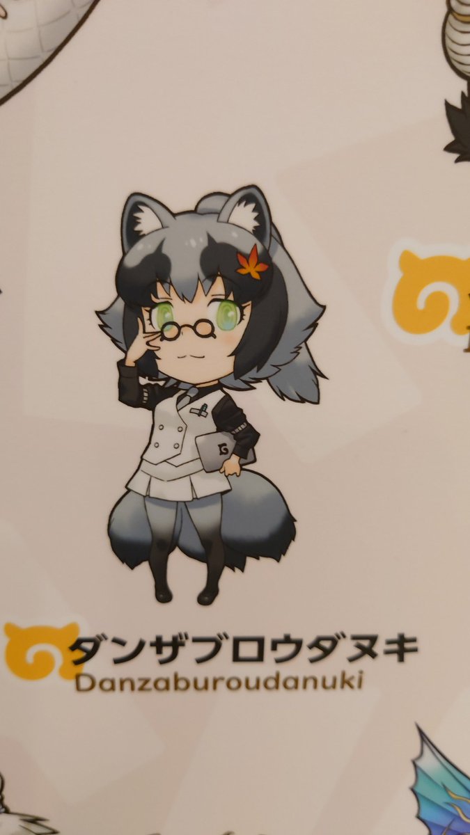 Re;PRO（リプロ） tweet media