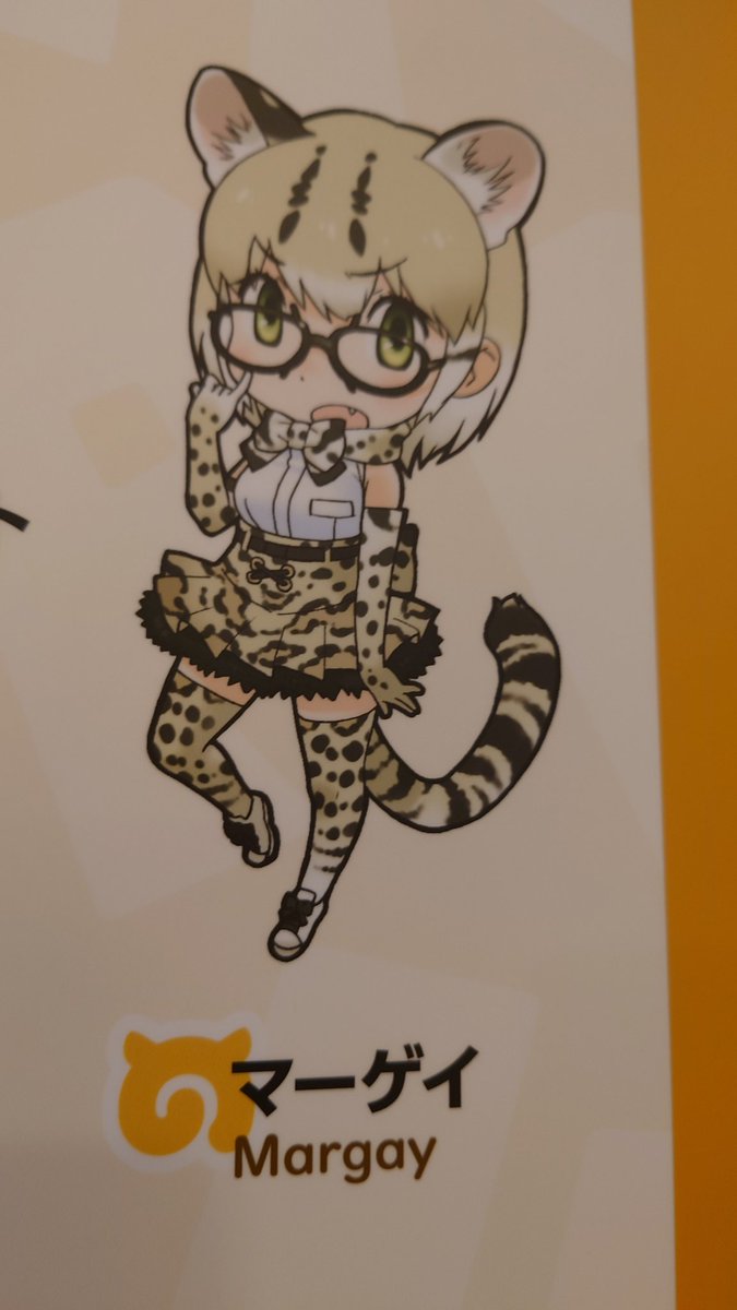Re;PRO（リプロ） tweet media