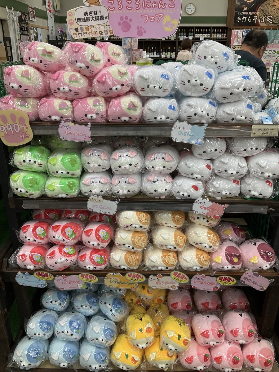 道の駅　甲斐大和 tweet media