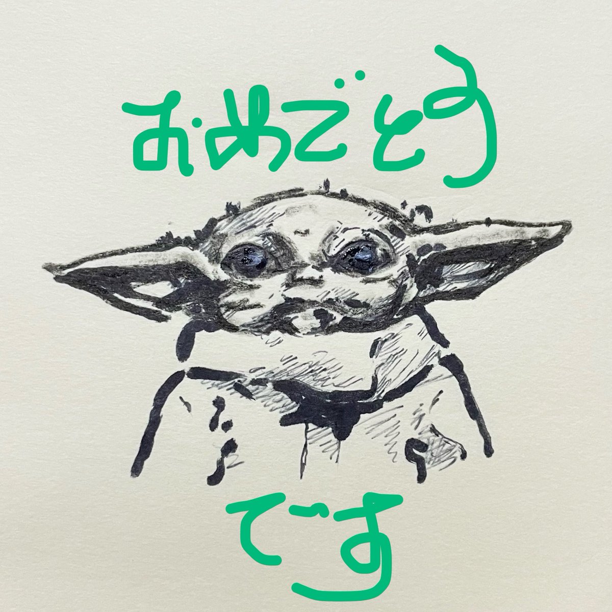 graffiti art スターウォーズ　ヨーダ(手描き)美品 Todays painting to celebrate Star wars day . May the Force be with