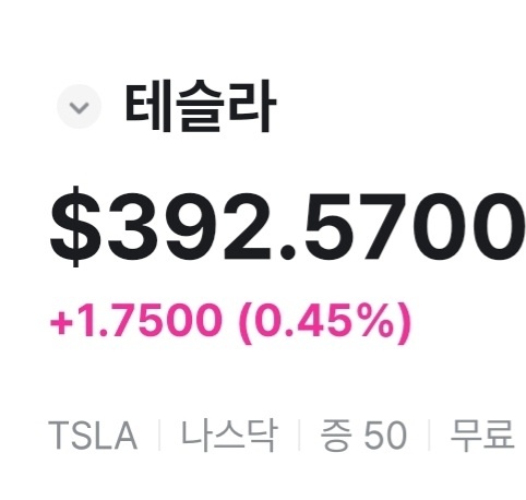 주단태 tweet media