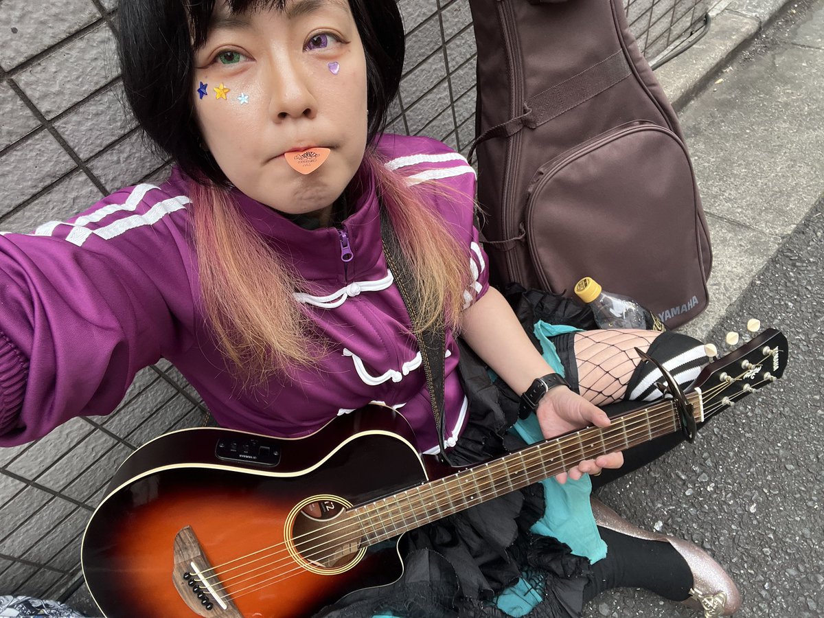 辻村はるな(ガチンコバンドクラブ・ソンガー) tweet media