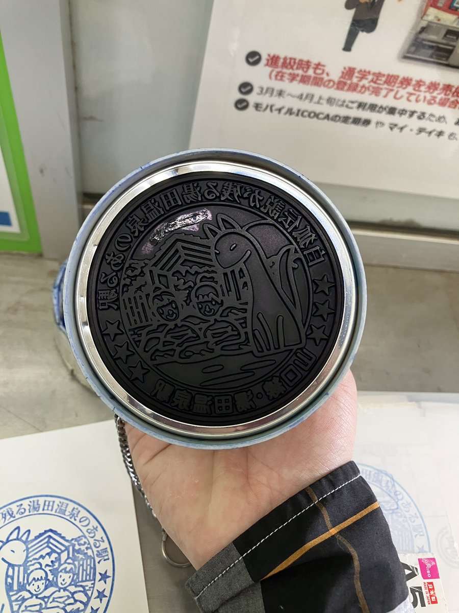 あっさー【収集】 tweet media