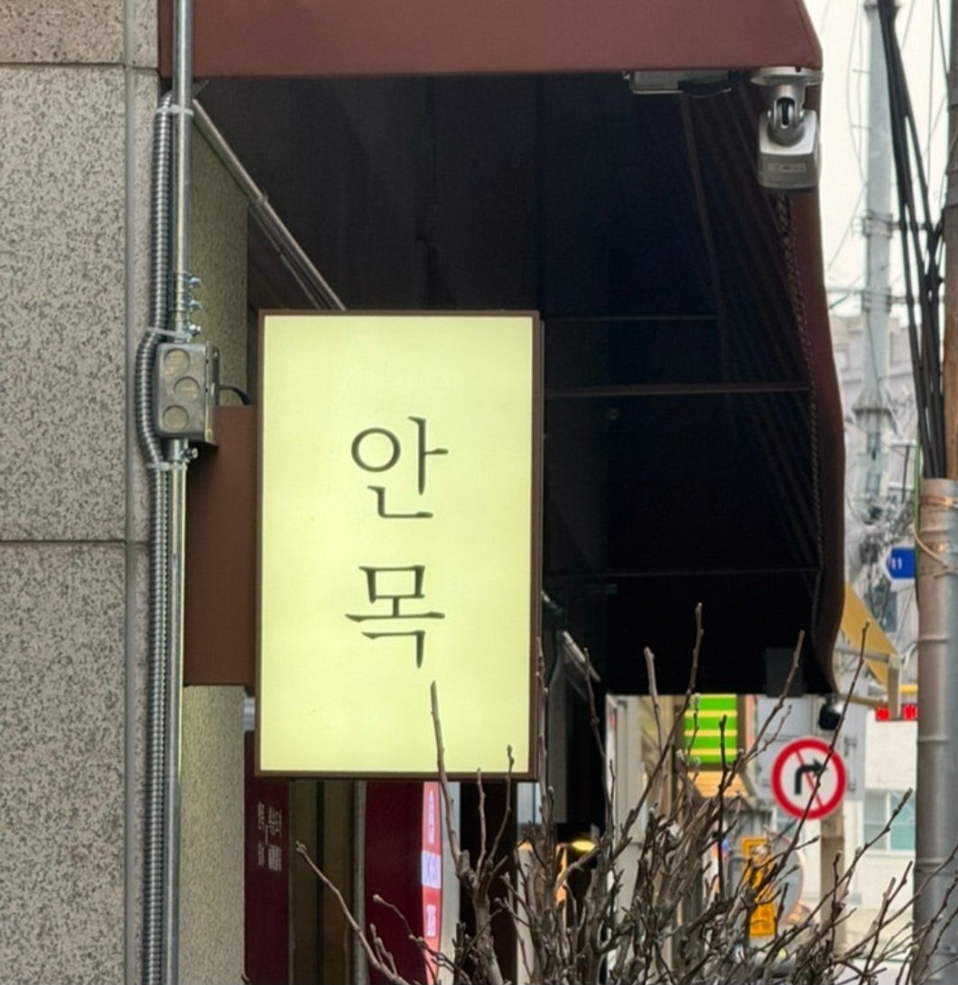 사라하우스 사라 tweet media