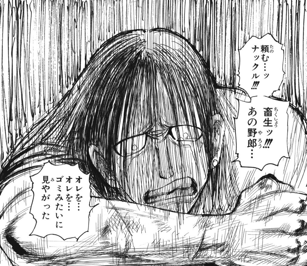 めがーぃぬ tweet media