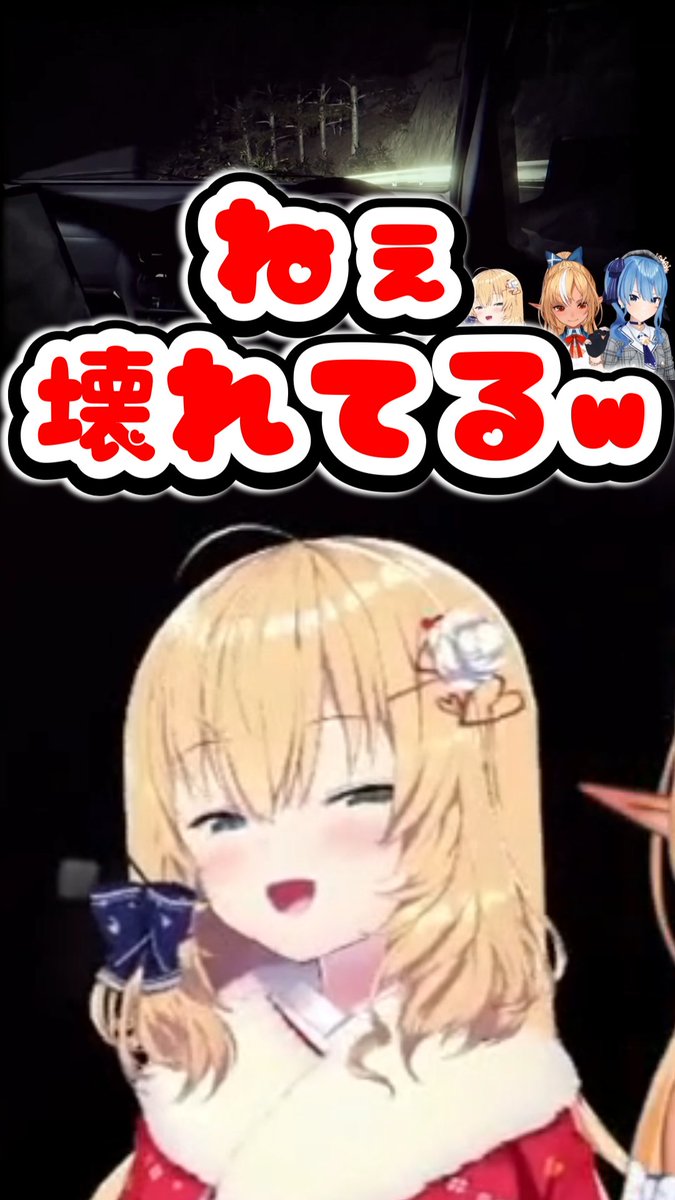 ホロのはあとん【はあちゃま切り抜き】 tweet media