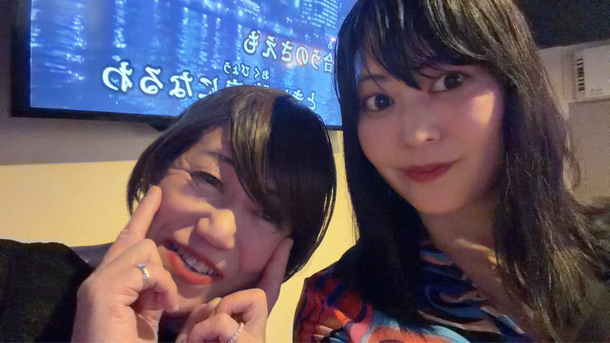 aki tweet media