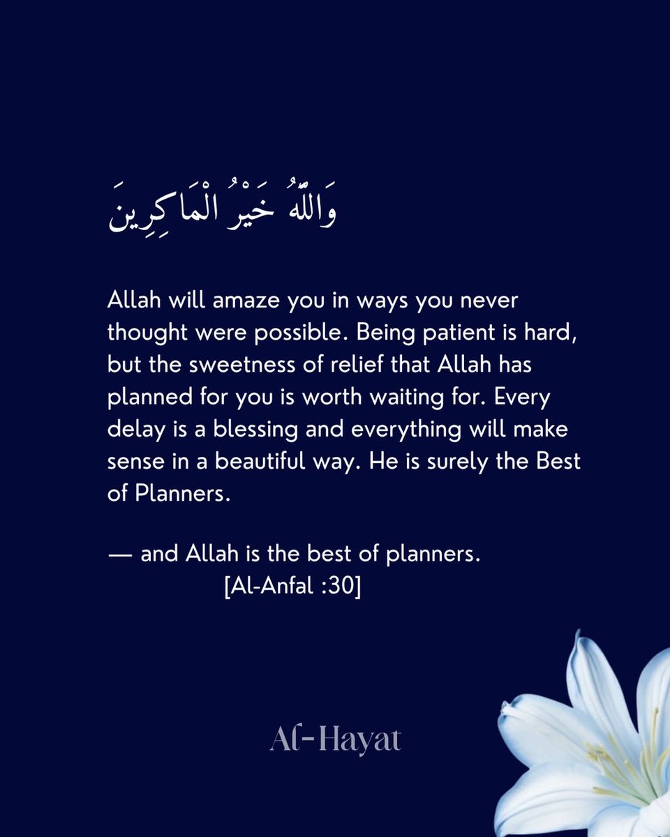 TheMuslimsX's tweet photo. Allah  is  the  best  planner. 💙 https://t.co/3dOKeXtzHd