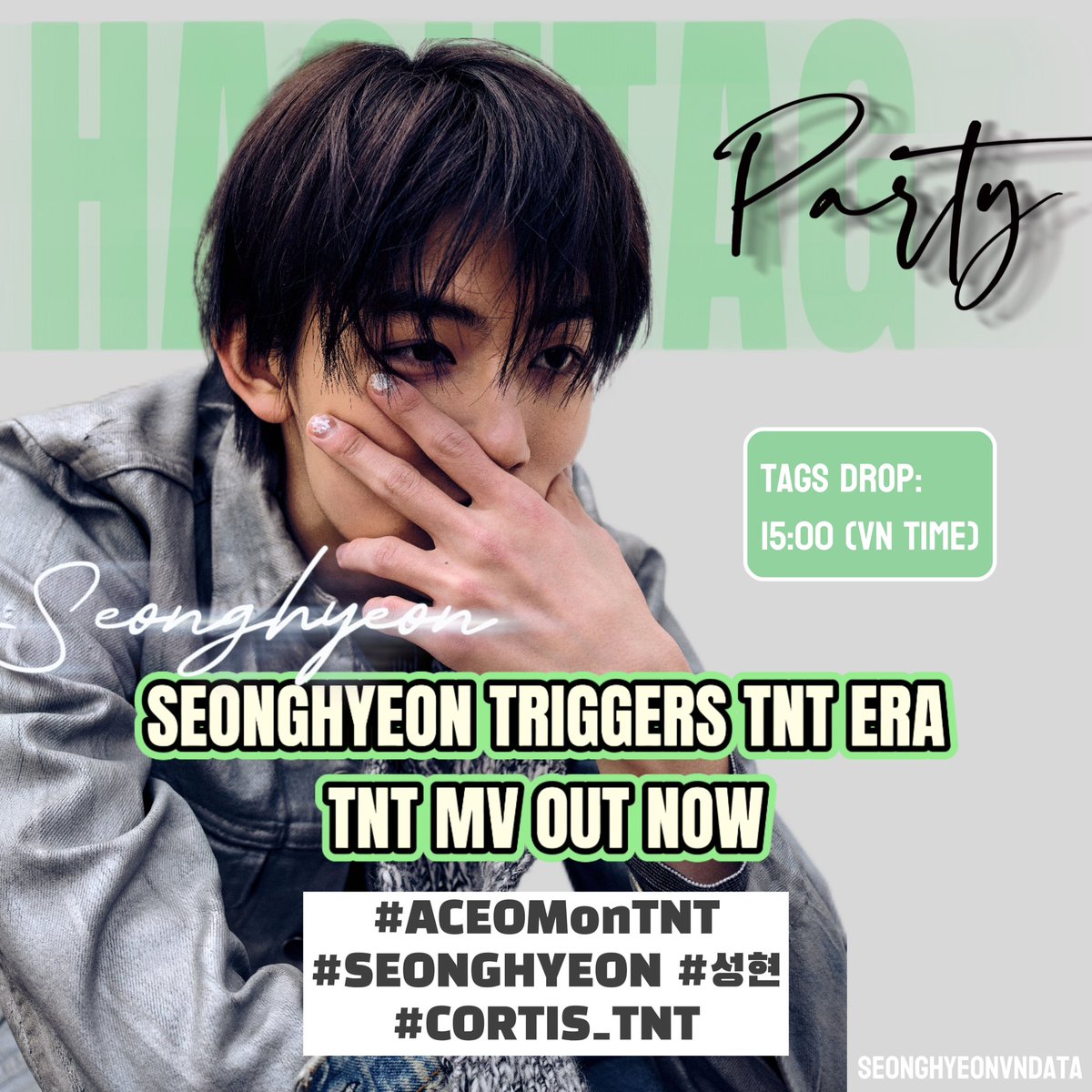 SEONGHYEON UNION TRENDS tweet media