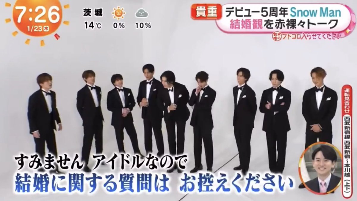 まろ tweet media