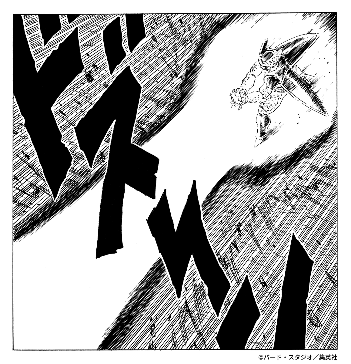 DB_official_jp's tweet image. かめはめ波対かめはめ波
#ドラゴンボール公式 #ドラゴンボール #dragonball