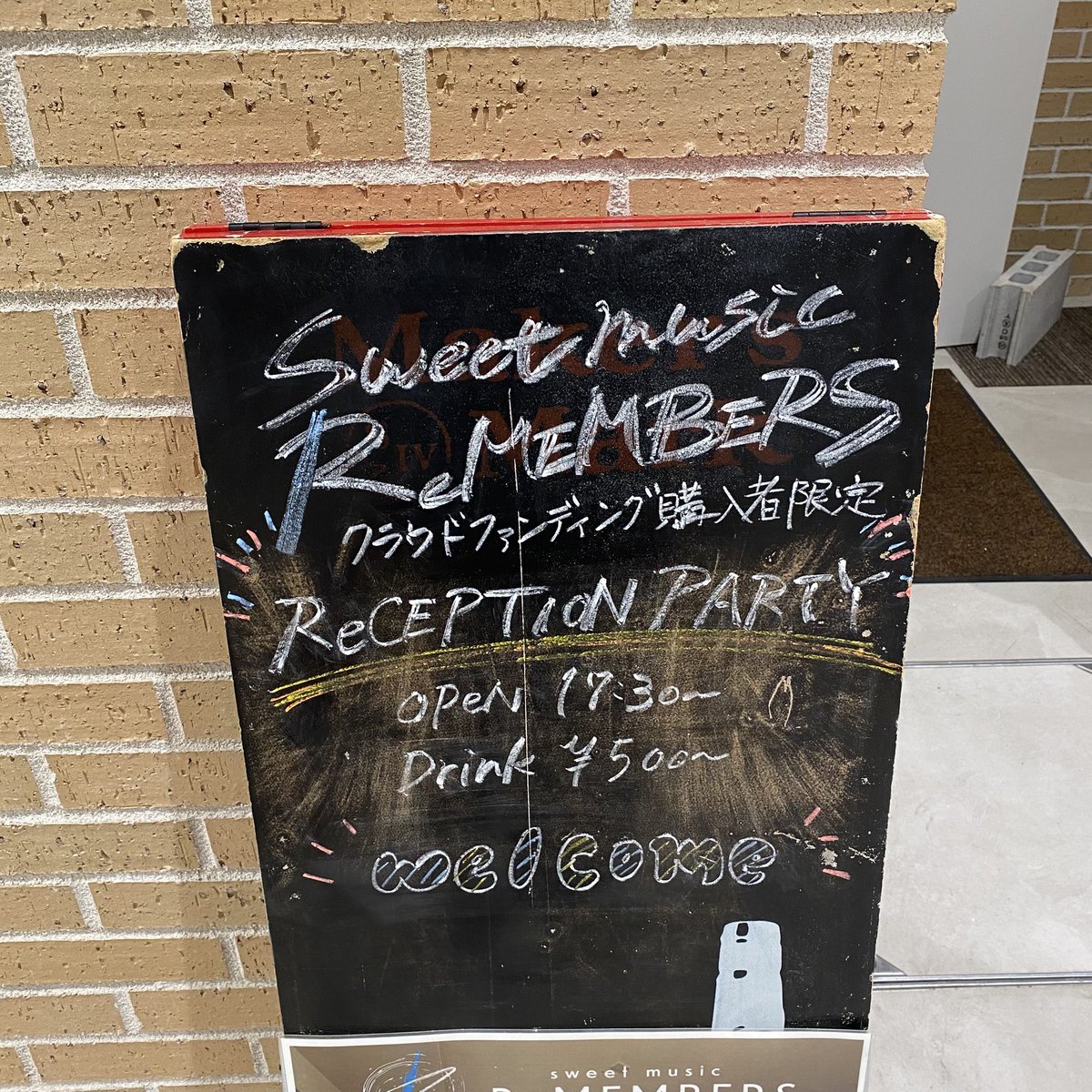 えん tweet media