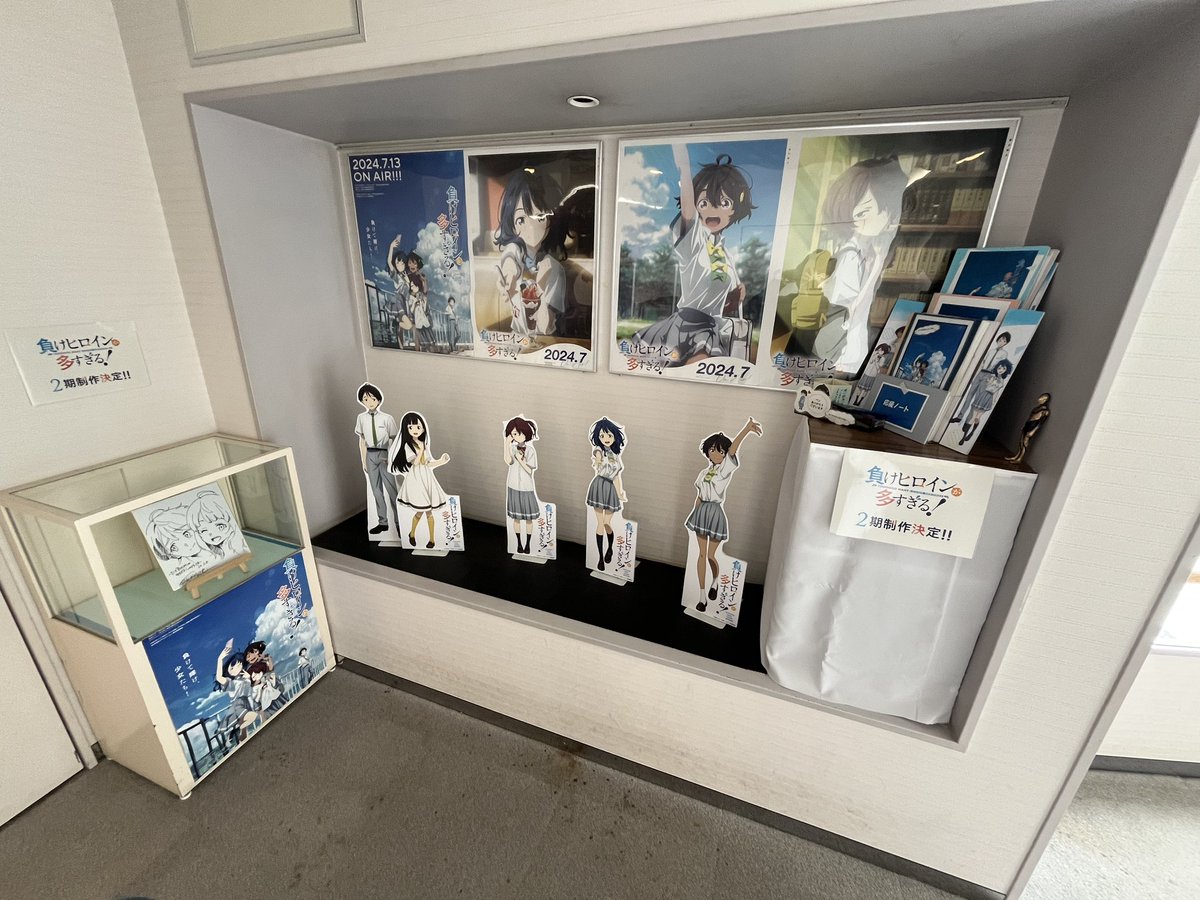 hiro tweet media