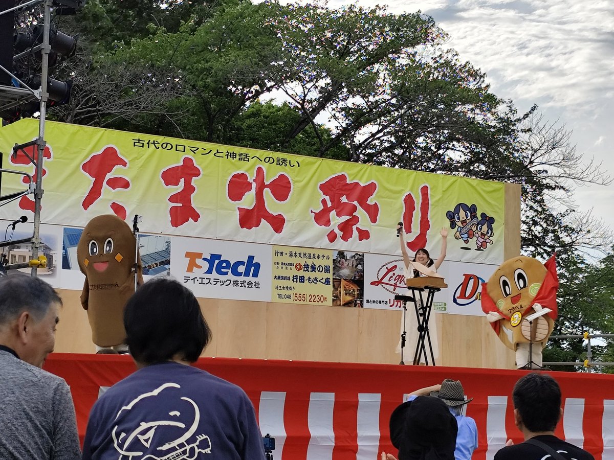 どんなに遠くても空は繋がっている tweet media