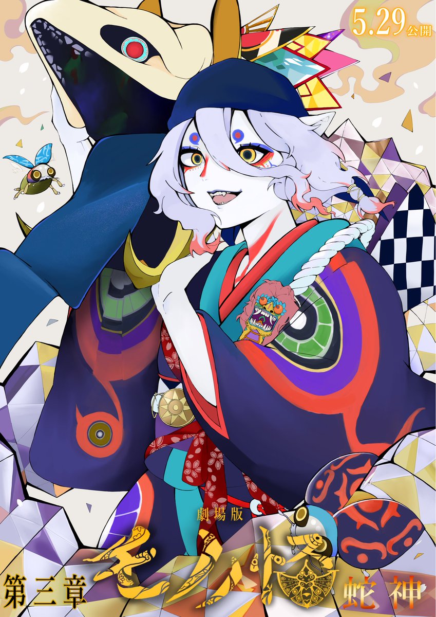 竹矢歩 tweet media