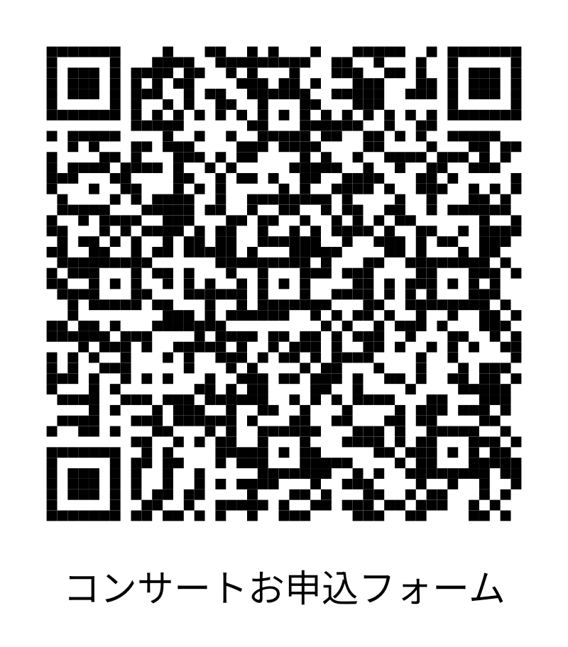 T03704034's tweet photo. 2026/6/21、横笛行脚 尼崎編としてイベントをさせていただきます。
⁡⁡
⁡当日コンサートでは、ゲストとしてHikaruくんにも出演いただきます!!

⁡是非とも貴重な西日本でのイベントにお越しくださいませ!!
⁡⁡
⁡ご予約はQRコードを読み取りくださいませ。⁡
⁡⁡ https://t.co/lUuxKoeiwz