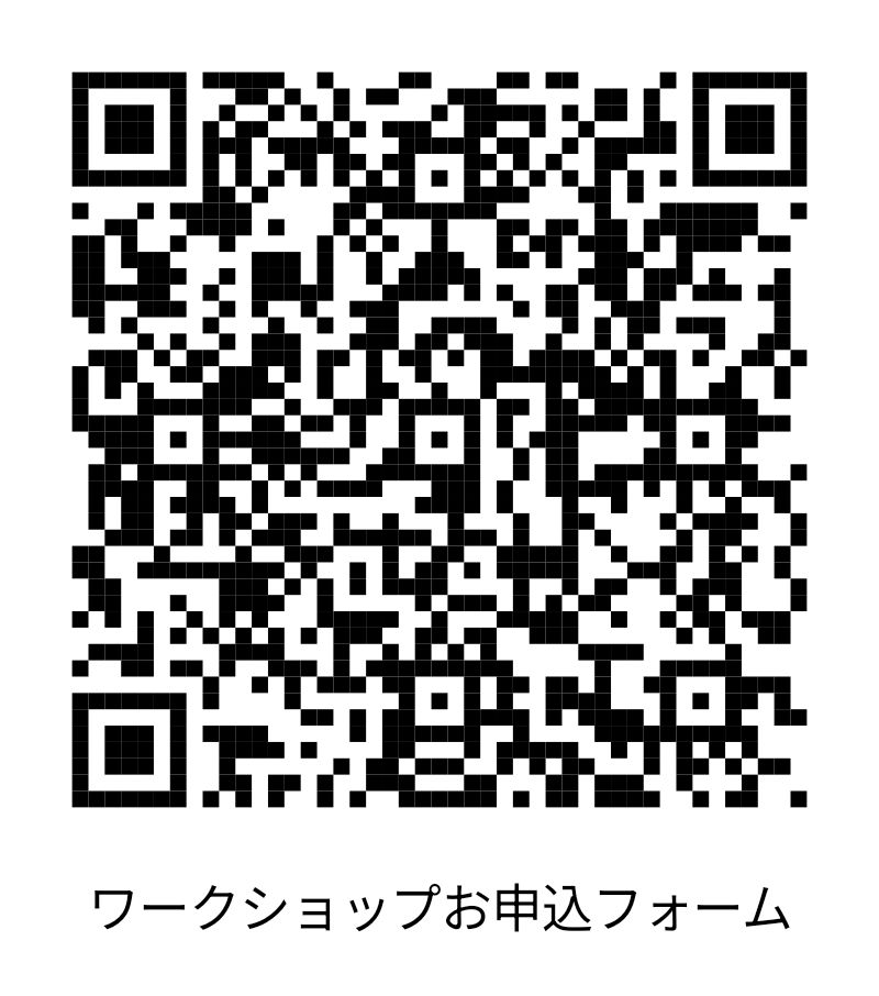 T03704034's tweet photo. 2026/6/21、横笛行脚 尼崎編としてイベントをさせていただきます。
⁡⁡
⁡当日コンサートでは、ゲストとしてHikaruくんにも出演いただきます!!

⁡是非とも貴重な西日本でのイベントにお越しくださいませ!!
⁡⁡
⁡ご予約はQRコードを読み取りくださいませ。⁡
⁡⁡ https://t.co/lUuxKoeiwz