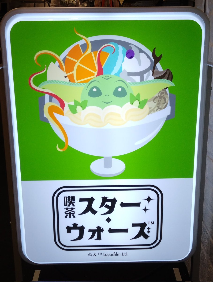 ふぉみ₍ ᐢ. ̫ .ᐢ ₎ tweet media