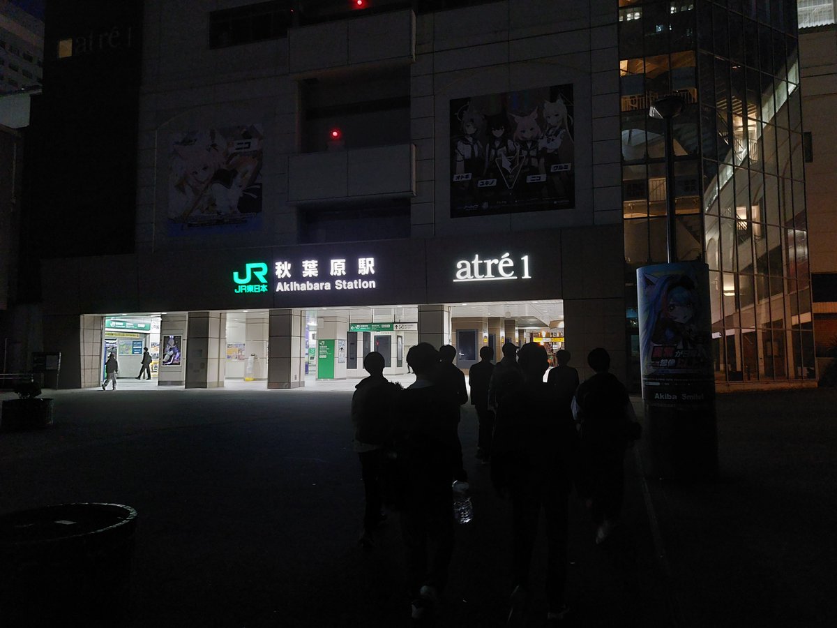 UT_Chiribu tweet picture