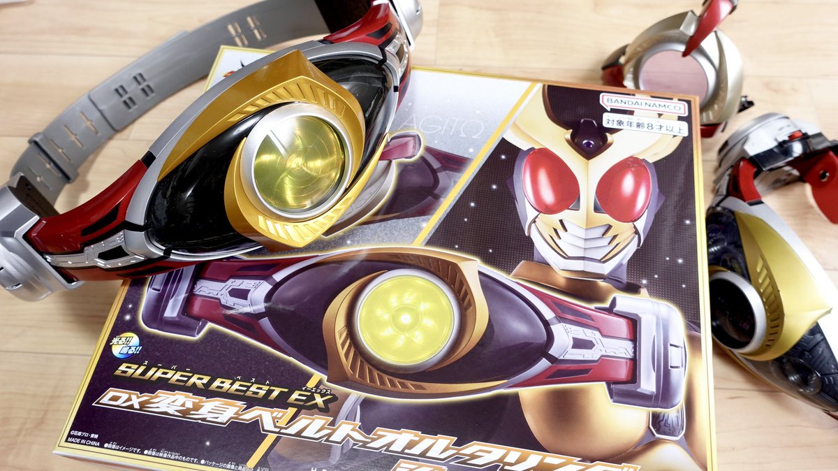 仮面ライダーアギトに変身！新規造形で日本導入！SUPER BEST EX DX変身 